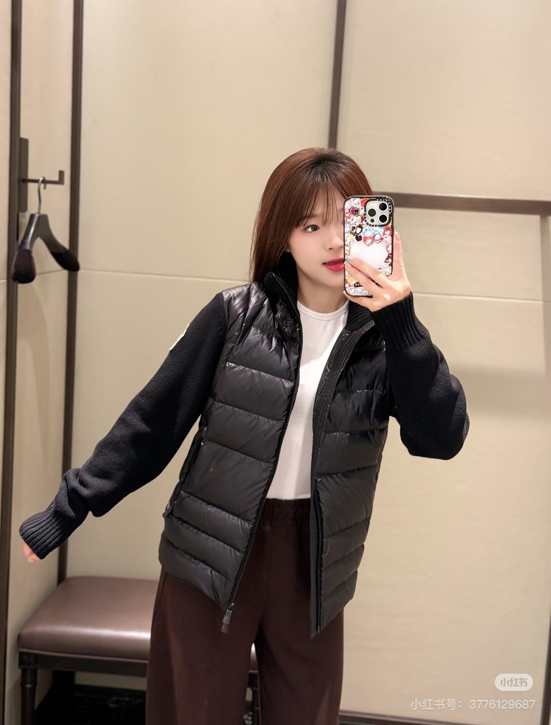 C - CARDIGAN