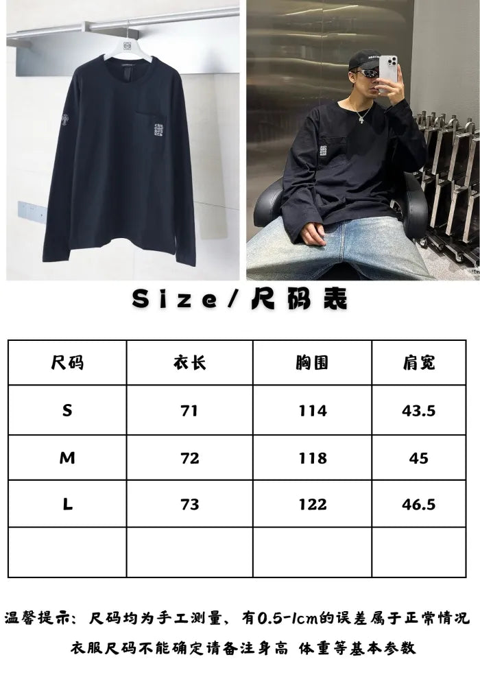 C - SWEATER