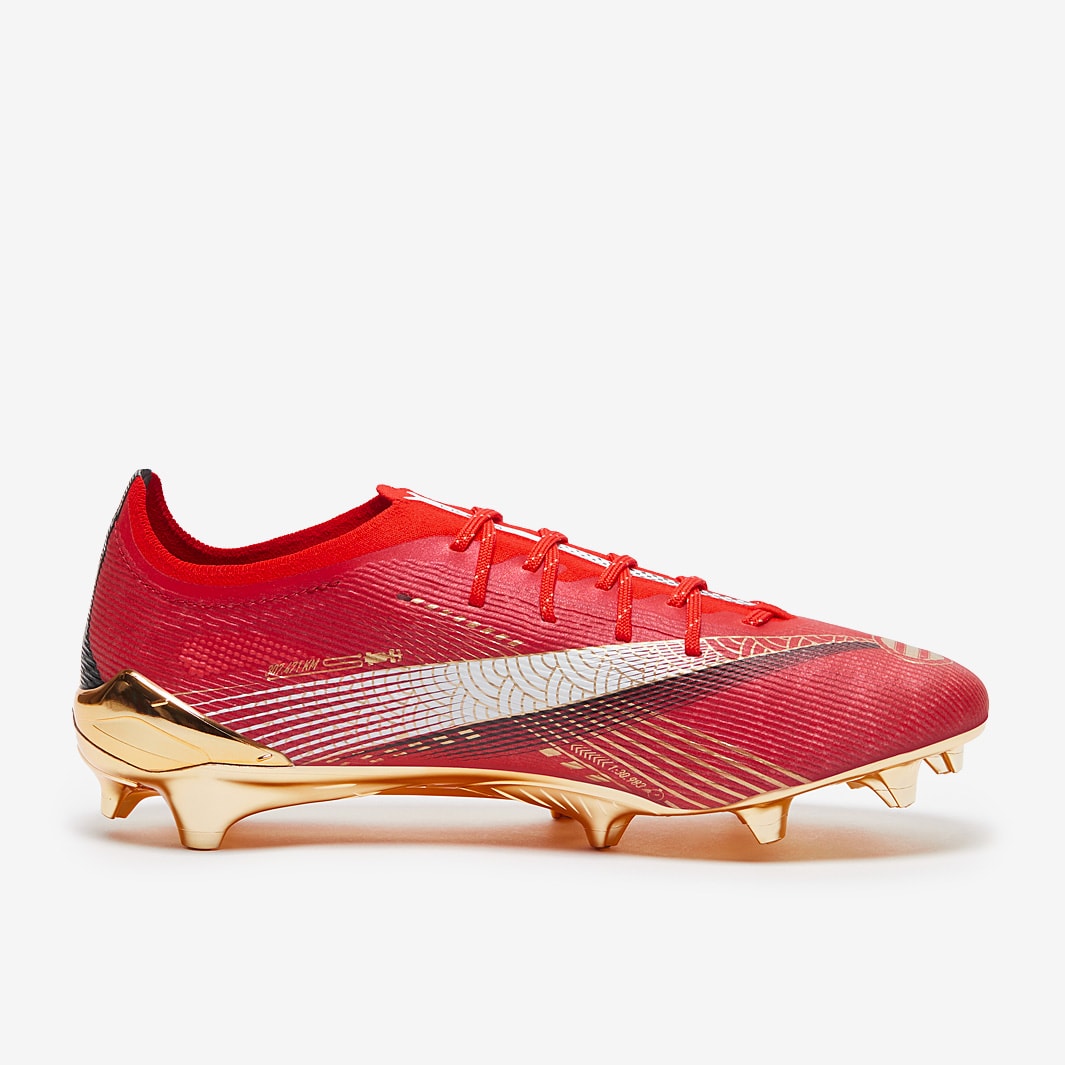 U - FUSSBALLSCHUHE