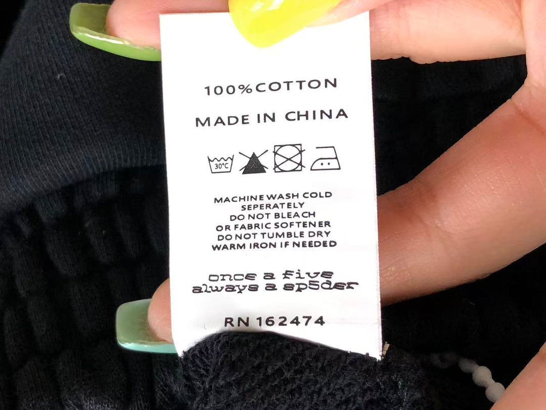 S - SHORTS