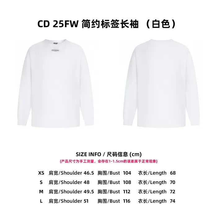 D - SWEATER