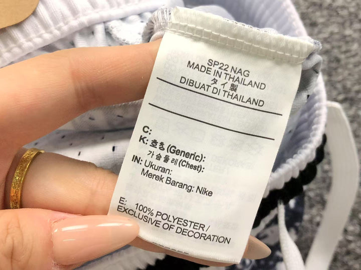 N - SHORTS