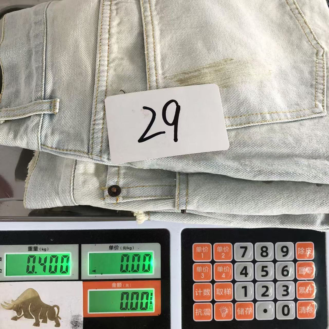 A - SHORTS