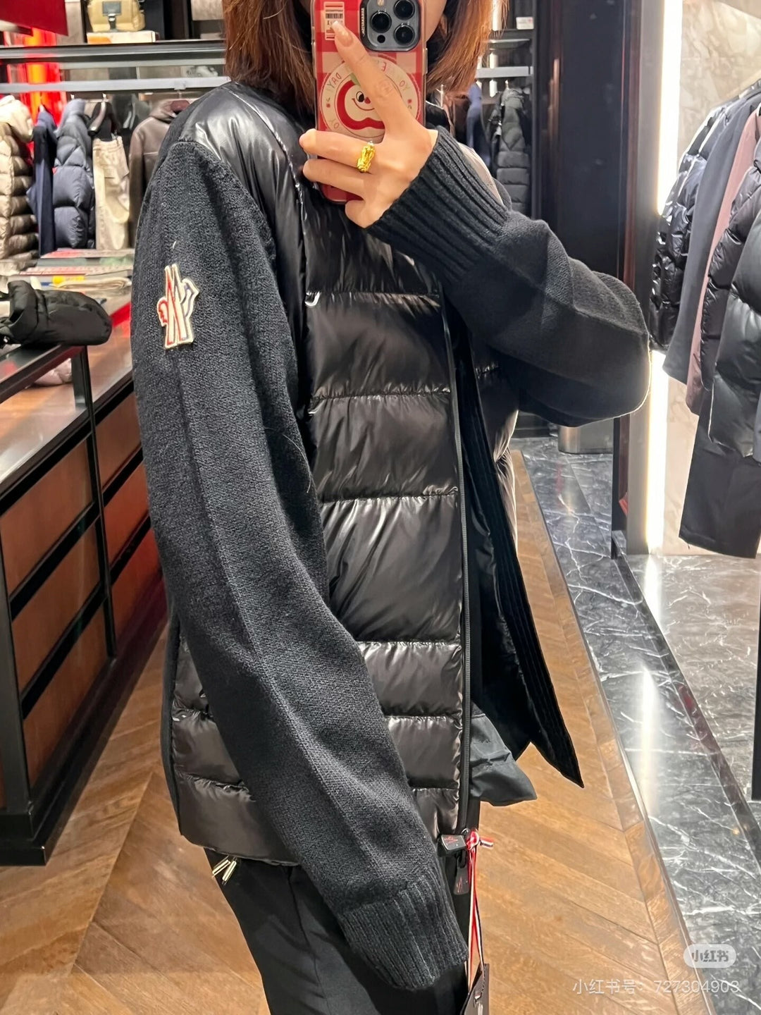C - CARDIGAN