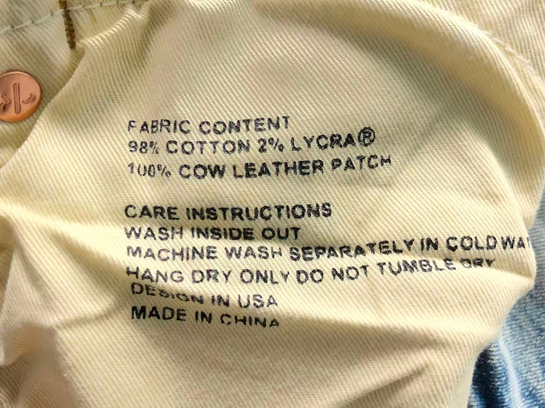 P - SHORTS