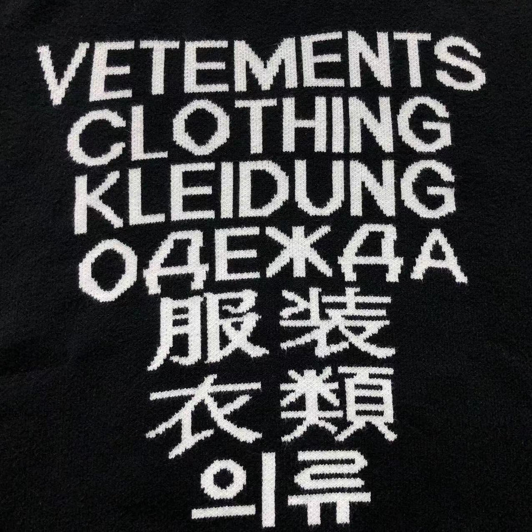 V - SWEATER