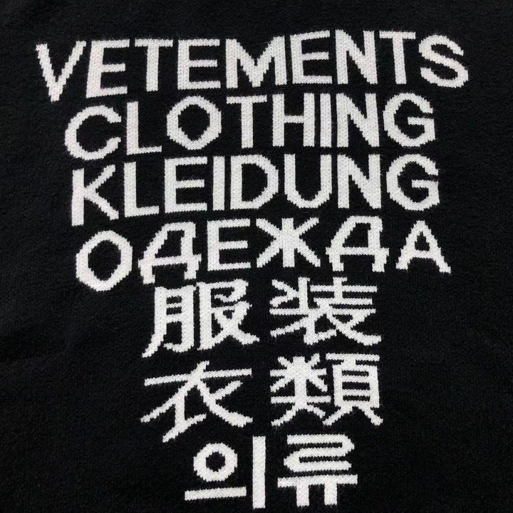 V - SWEATER