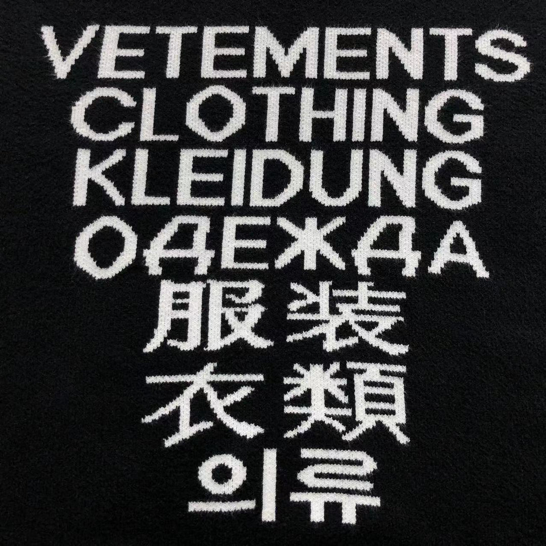 V - SWEATER