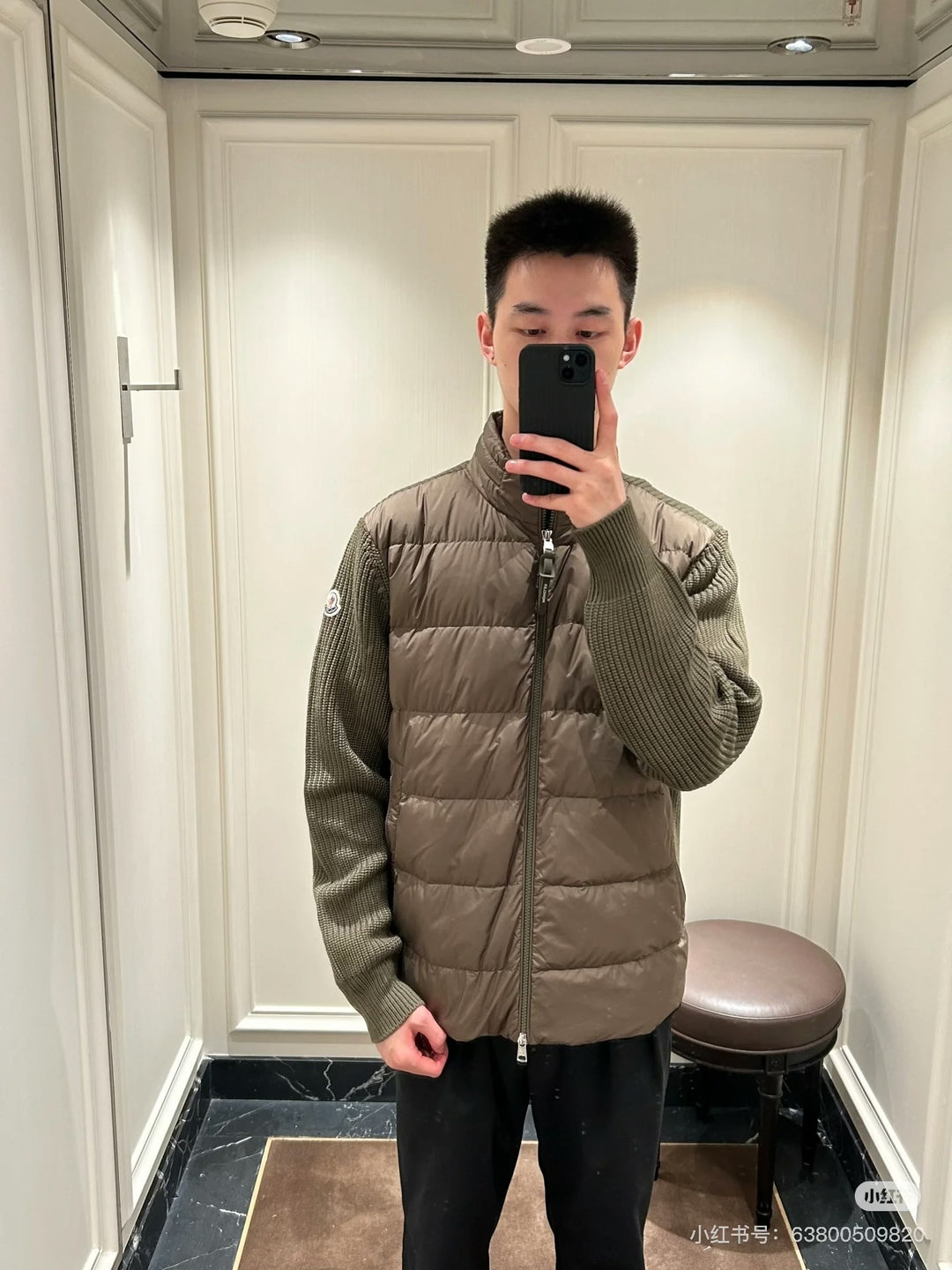 CARDIGAN