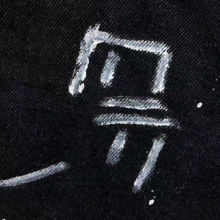 G - SHORTS