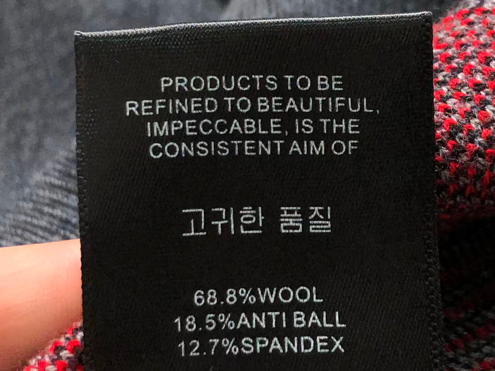 B - SWEATER