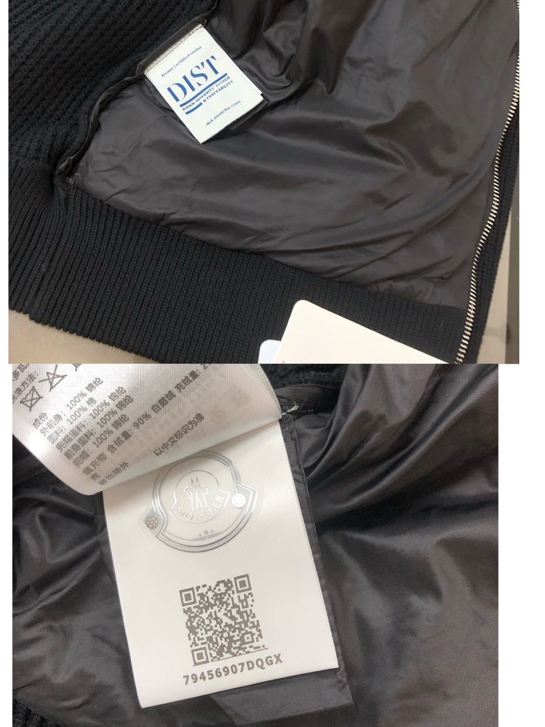 P - CARDIGAN