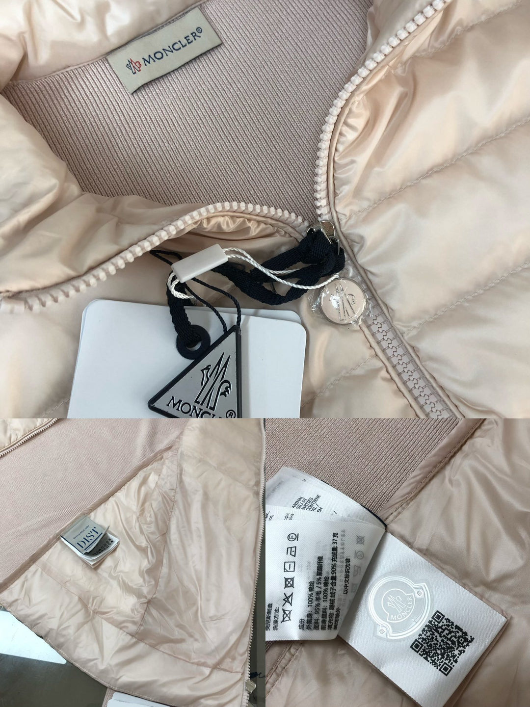 P - CARDIGAN