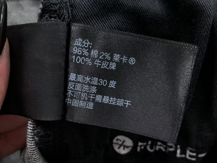 P - SHORTS