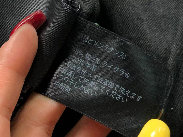 P - SHORTS